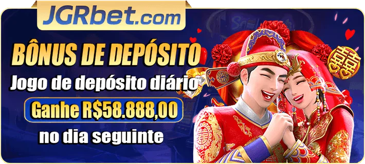 VIP Bonus Banner